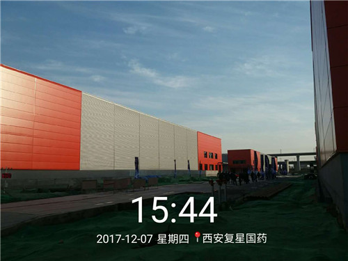 復(fù)興國藥西北運(yùn)營中心1#、2#倉庫